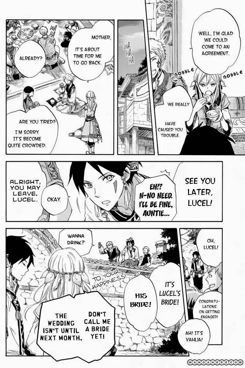 Vahlia no Hanamuko Chapter 1 4